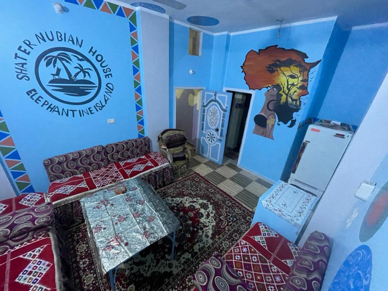 Shater Nubian House Aswan Buitenkant foto